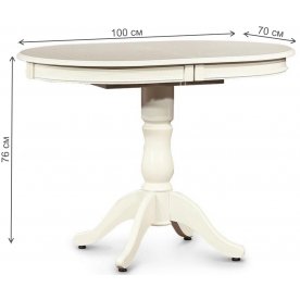 Деревянный стол Альт 69