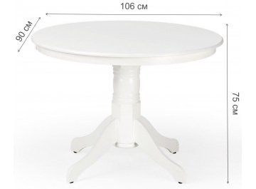 Обеденный стол Аим белый