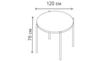 Деревянный стол Morgan