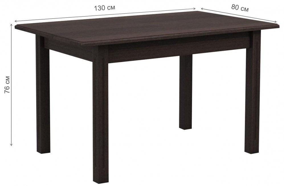 Деревянный стол Соболь венге