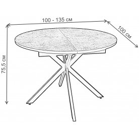 Деревянный стол Сурео 2