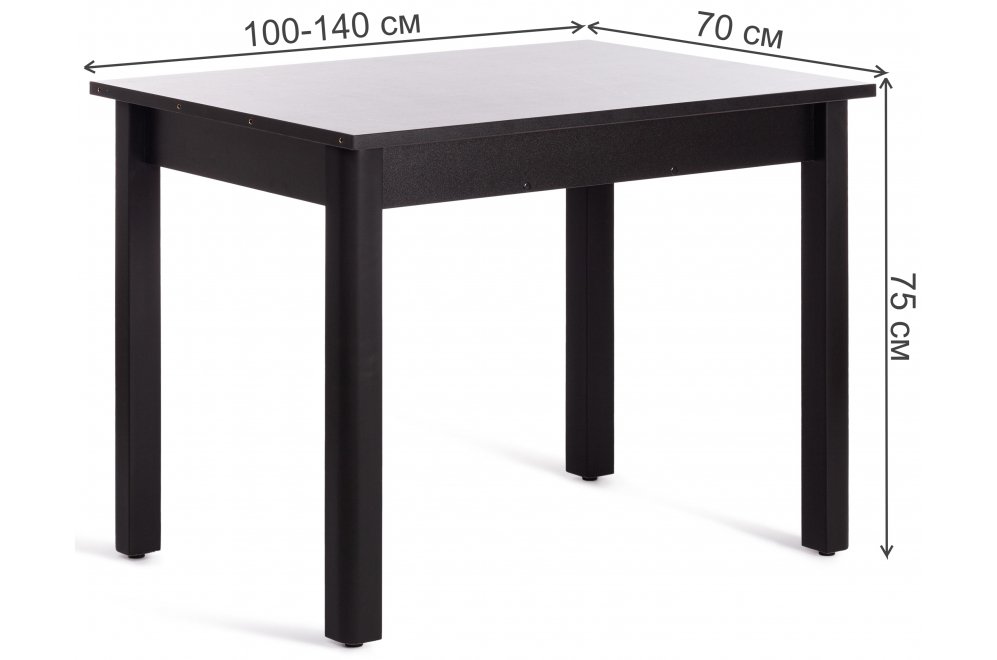 Деревянный стол Turia кварцит светлый / белый