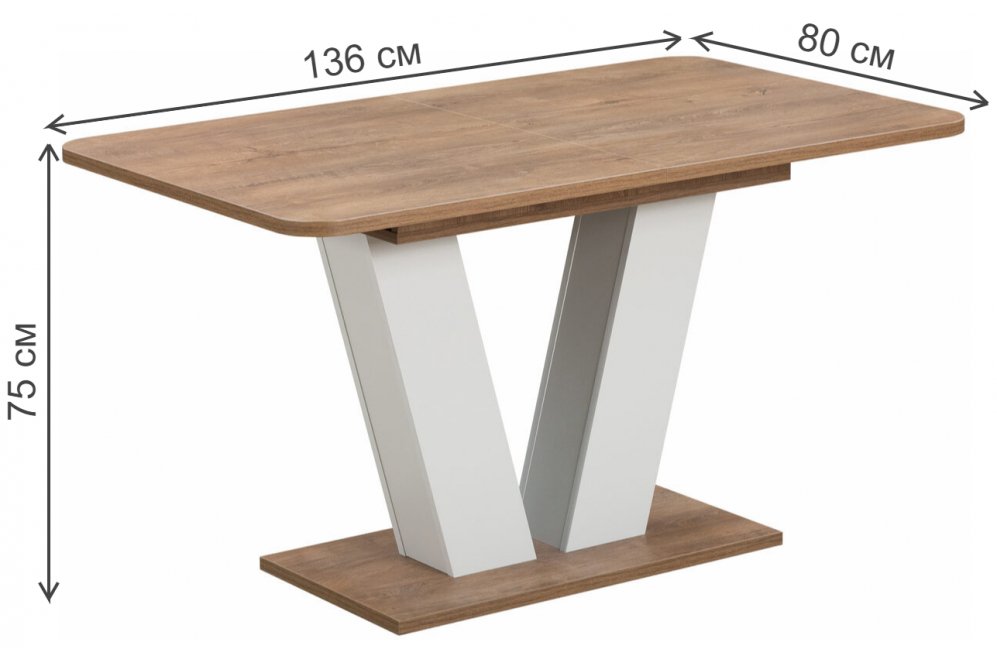 Деревянный стол Vega дуб канзас / пепел