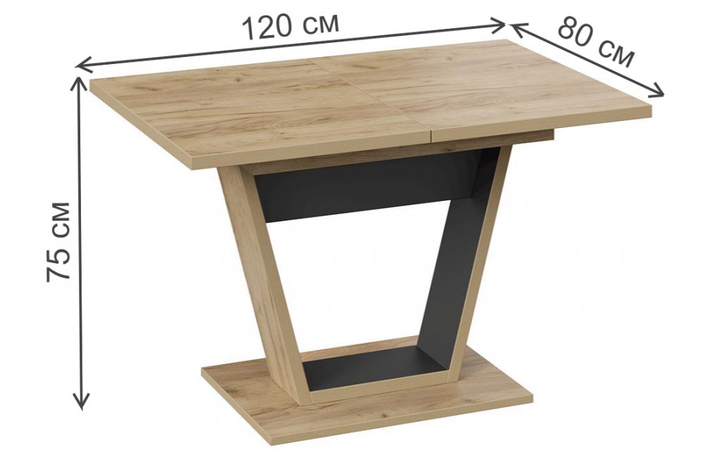 Деревянный стол Викки дуб вотан / графит