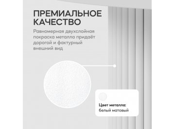 Деревянный стол Trubis Wood