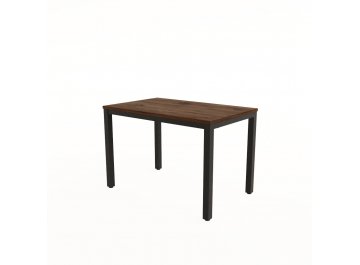 Обеденный стол LANCH
