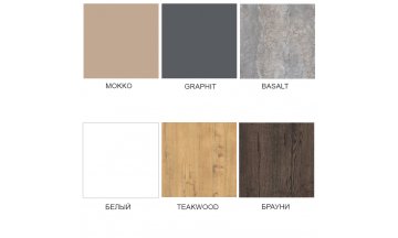 Обеденный стол LIVADIA