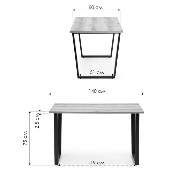 Стол Лота Лофт 140 25 мм черный матовый / бетон