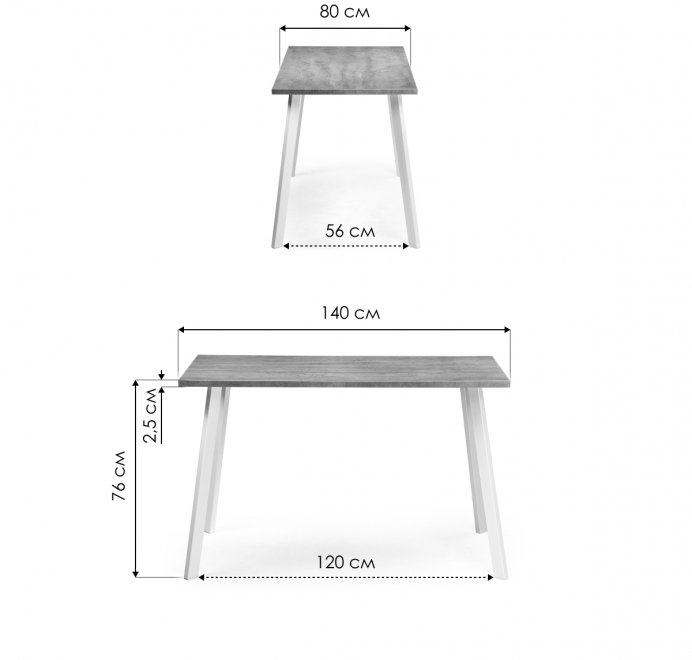Стол Тринити Лофт 140 25 мм бетон / черный матовый
