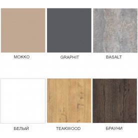 Обеденные столы 21CUBE.007 Basalt