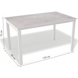 Обеденный стол Стол E1300