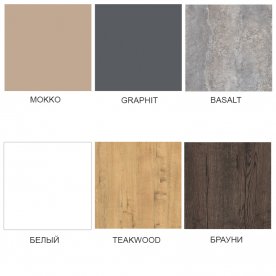 Обеденные столы 21LIVADIA.009 Graphit