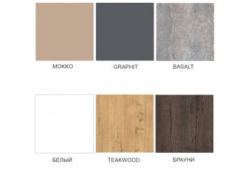 Обеденные столы 21SIMPLE.008 Basalt