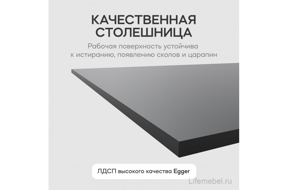 Деревянный стол Pingum Duo 100x75x200 черный / золотой металл