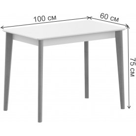 Деревянный стол SkyLand LYKKE TS-100 1000х600х750
