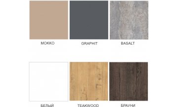 Деревянный обеденный стол RADIUS NEW mokko/черный