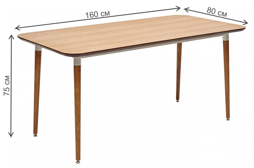 Стол Ago натуральный