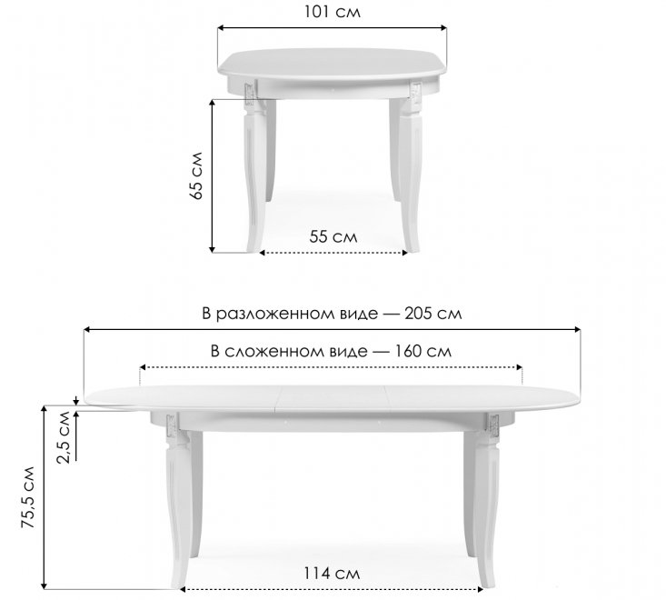 Стол Aviano вишня