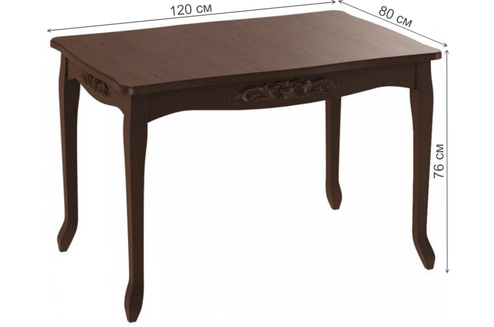 Стол Бристоль Т1 орех темный