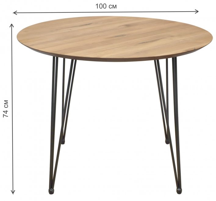 Деревянный стол Демавенд дуб натуральный