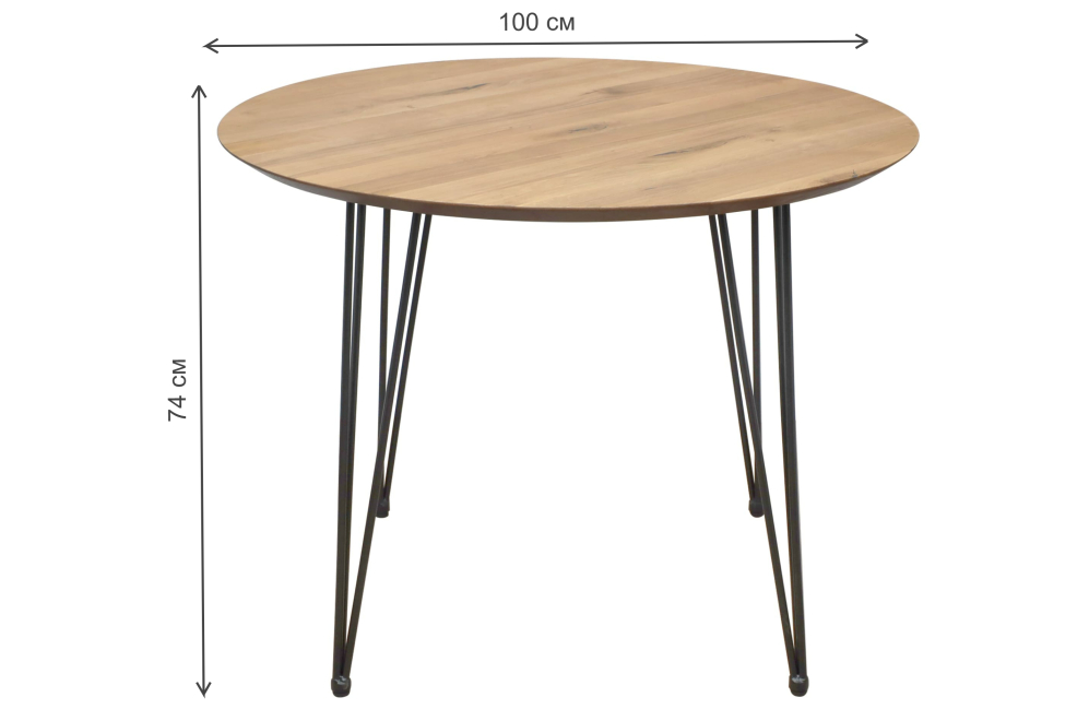 Деревянный стол Демавенд дуб натуральный