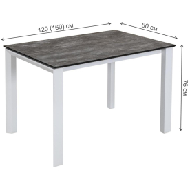 Деревянный стол Denver