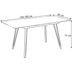 Деревянный стол Диего 140