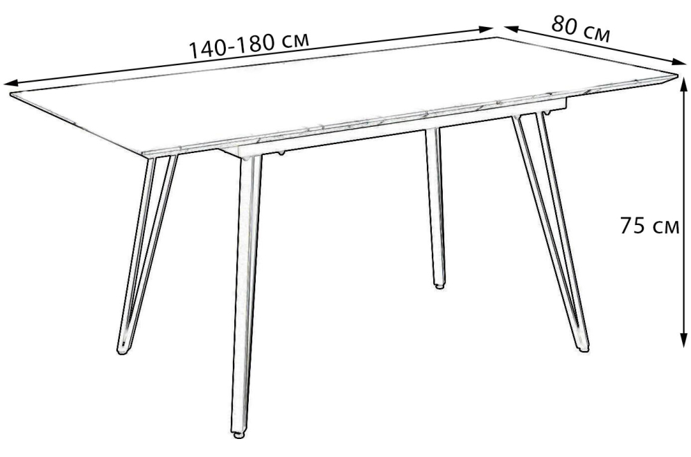 Деревянный стол Диего 140 дуб