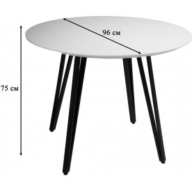 Деревянный стол Диего d960