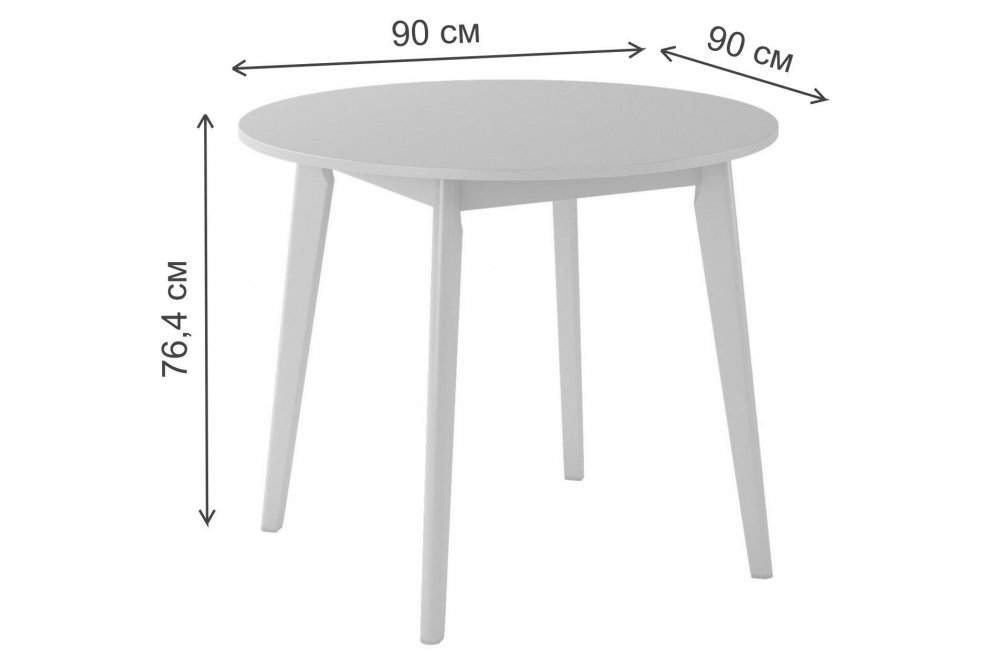 Деревянный стол Mark 90 белый