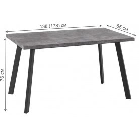 Деревянный стол DikLine HB140 Pro