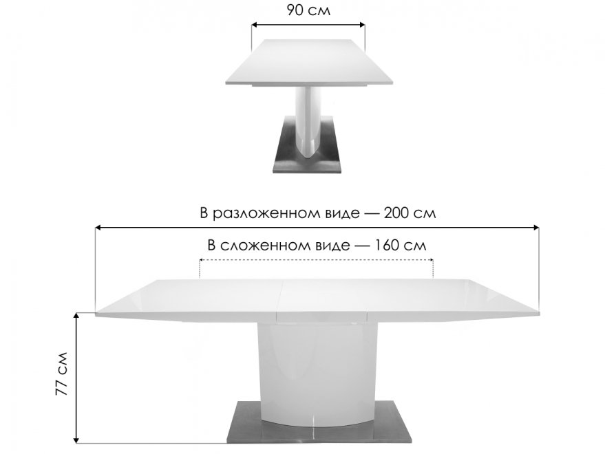 Стол DT-01 160 белый