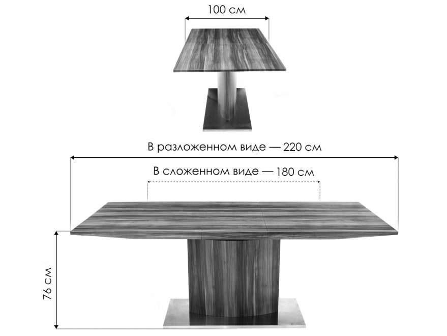 Стол DT-02 180 см