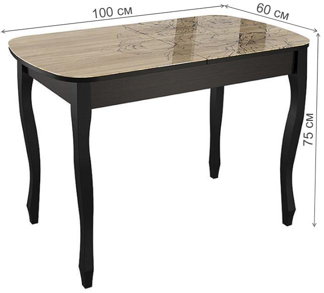 Стол Экстра 2 венге / капучино раздвижной