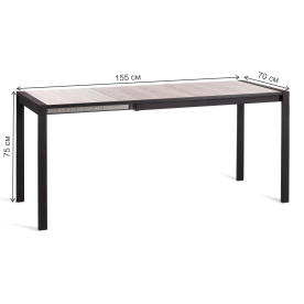 Деревянный стол Galeon