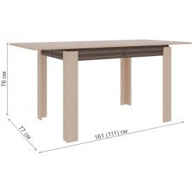 Стол Гермес 1