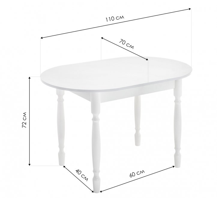 Стол деревянный Леттере белый