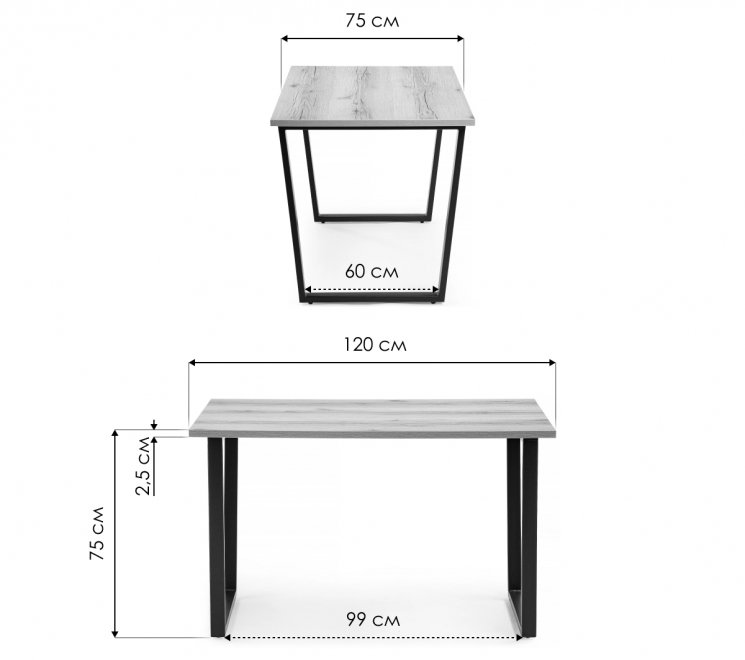 Деревянный стол Лота Лофт 120x75 дуб крафт табачный / черный матовый