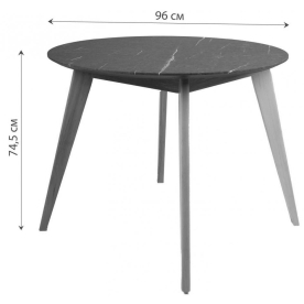 Деревянный стол Лунд