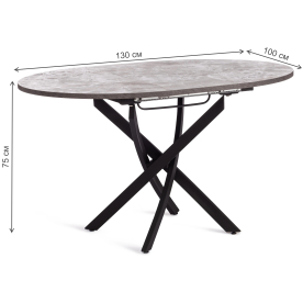 Деревянный стол Mananza