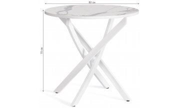 Деревянный стол Manzana 80