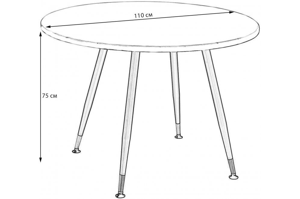 Деревянный стол Месси d110 дуб