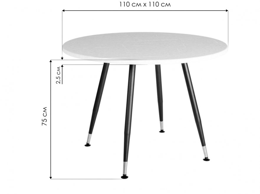 Деревянный стол Месси d110 мрамор графит