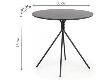 Деревянный стол Аделард 80/80