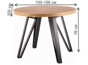 Складной стол Galaxy 100-168/100/76 дуб артизан / черный