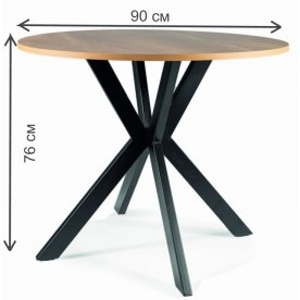 Деревянный стол Talia II 90