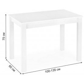 Деревянный стол Gino 100-138/60/75