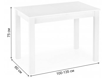Деревянный стол Gino 100-138/60/75