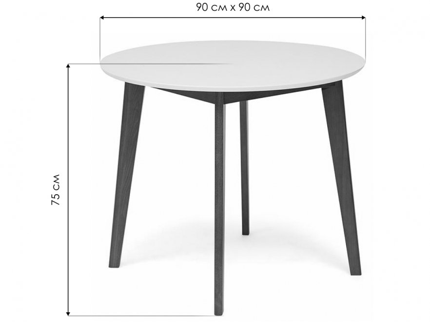 Стол обеденный Вosco/Боско D90 белый / натуральный