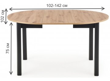 Деревянный стол Dante 102-142/102/75